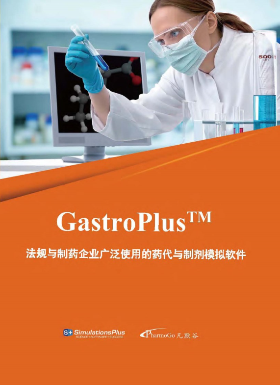 AP产品手册.png