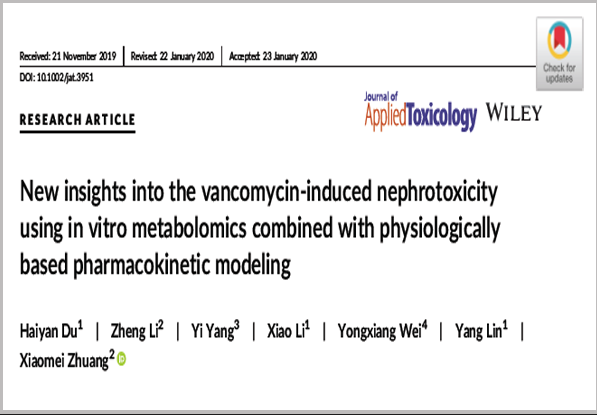 【建模文章解读】联合体外代谢组学和生理药代动力学建模考察万古霉素引发的肾毒性