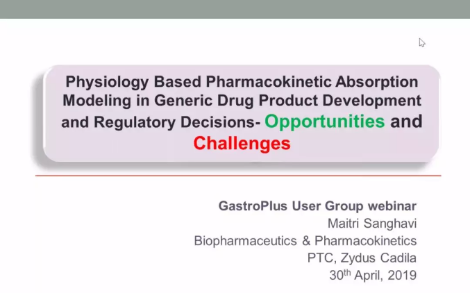 视频 | 生理药动学PBPK吸收模型在仿制药开发与法规决策中的机会与挑战