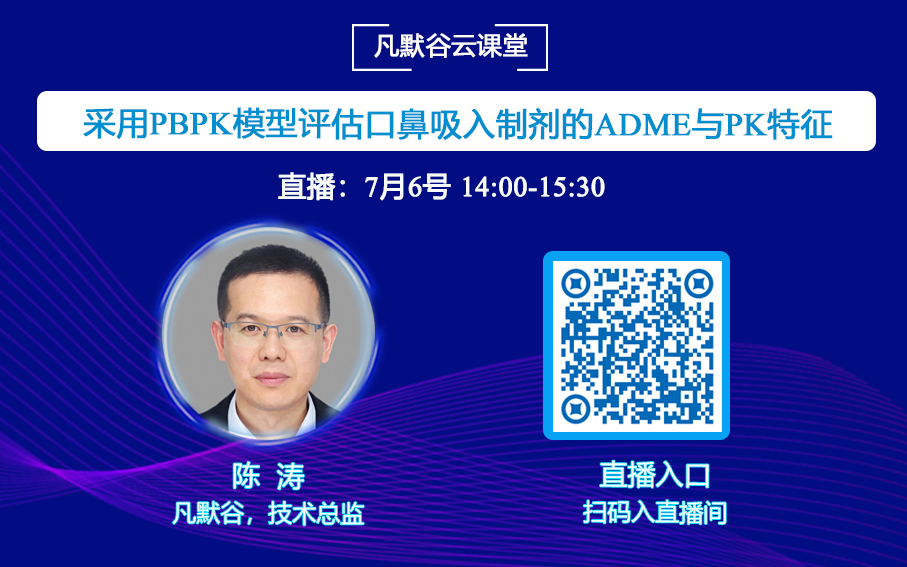 1691145135507555.png 706 吸入-直播入口.png