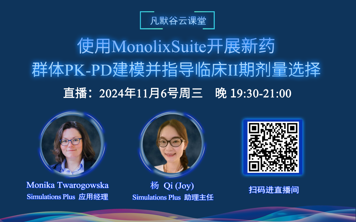 1730967199210011.png 1730967199210011.png