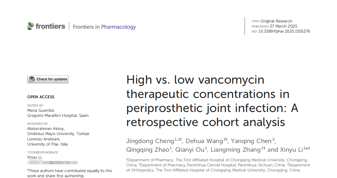 Recommended Article | High vs. low vancomycin therapeutic concentrations in periprosthetic joint infection: A retrospective cohort analysis