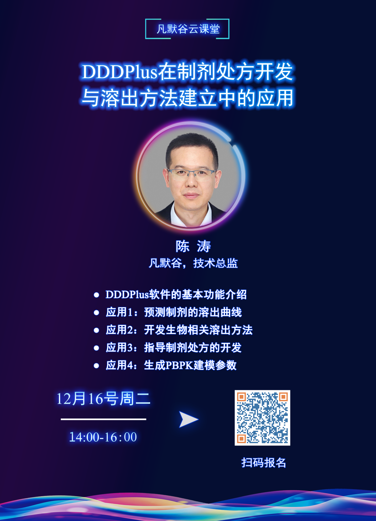 1764671682961294.png 1764671682961294.png