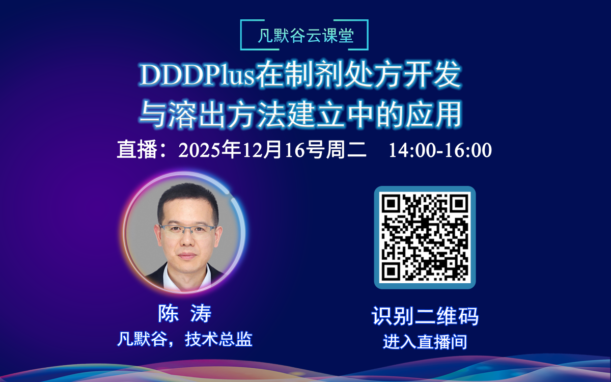 1765964702156022.png 1765964702156022.png