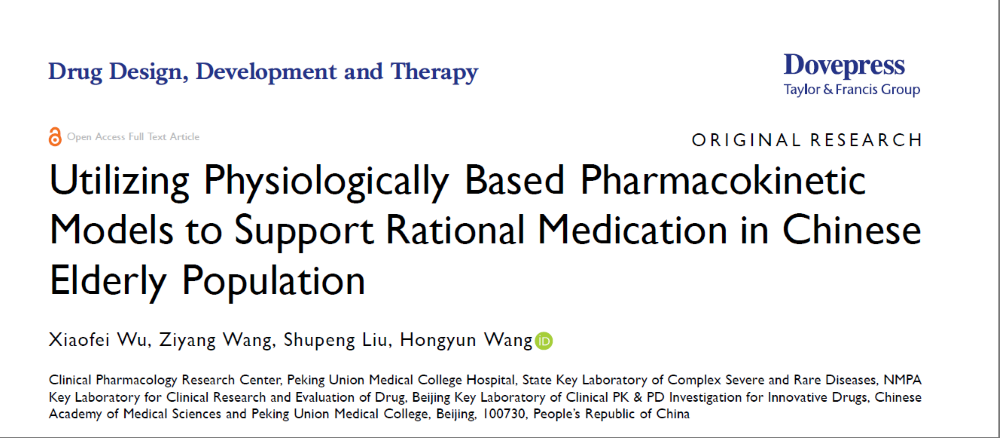 1747649900212474.png wechat_2025-05-16_142245_738.png